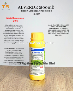 ALVERDE® 240SC - 500ml