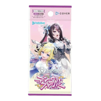 HOCG-HBP07 DIVA FEVER BOOSTER PACK