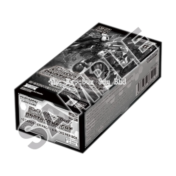 DIGIMON CARD GAME LIMITED CARD PACK ANOTHER KNIGHT BOOSTER BOX [LM-07]
