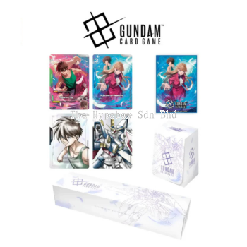 GUNDAM CARD GAME PREMIUM GOODS SET - MOBILE SUIT GUNDAM WING [PB01] (JPN VER.)