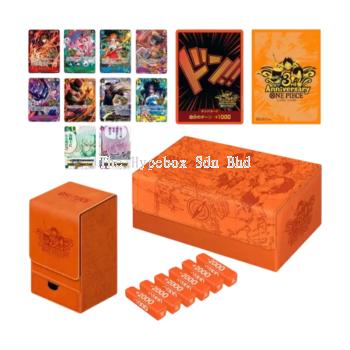 ONE PIECE CARD GAME 3RD ANNIVERSARY SET (JPN VER.)