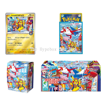 POKEMON TCG: FUKUOKA SPECIAL BOX (JPN VER.)