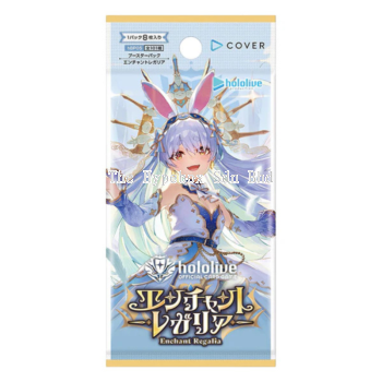 Booster Packs