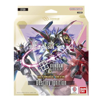 GUNDAM CARD GAME ULTIMATE DECK DESTINY IGNITION [ST09] (JPN VER)