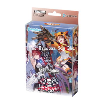 HOLOLIVE OFFICIAL CARD GAME HSD13 STARTER DECK OSHI JUSTICE