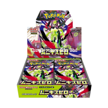 POKEMON TCG: M3 MUNIKIS ZERO / NIHIL ZERO BOOSTER BOX (JPN VER.)