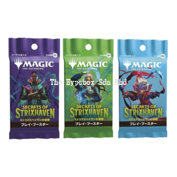 MTG: SECRETS OF STRIXHAVEN - PLAY BOOSTER PACKS