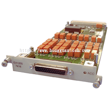 Comparator