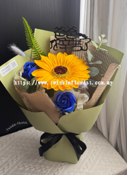 Fathers Day Bouquet Jb  |  Bouquet for Dad