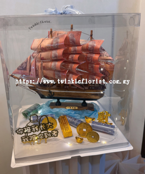 Fathers Day Money Flower Box