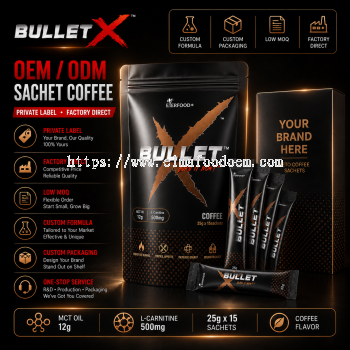 Private Label MCT Coffee Powder for Weight Management and Active Lifestyle Brands