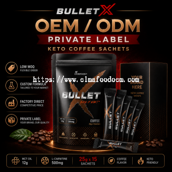 Halal Instant MCT Coffee OEM Manufacturer for Weight Management Supplement Brands