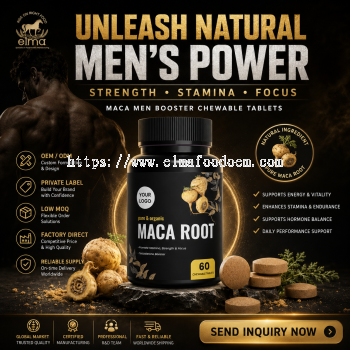 Global OEM Maca Tablets Supplement Manufacturer   Halal GMP HACCP Wellness Factory