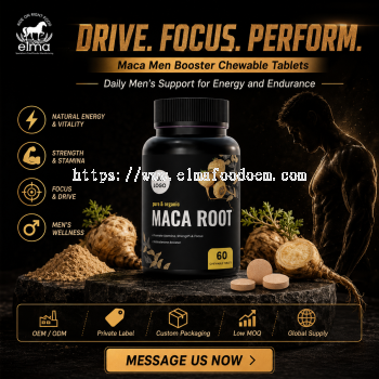 Halal Maca Supplement Tablets OEM Manufacturer for Global Wellness Brands