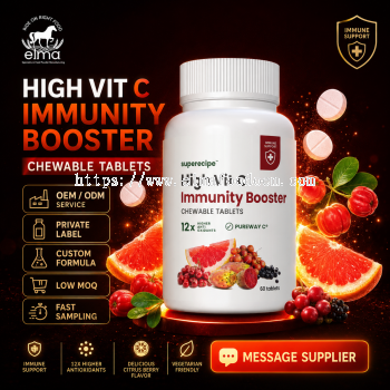 Private Label Vitamin C Supplement Tablets for Immune Support Brands