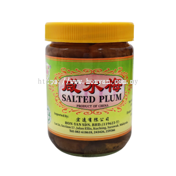 Plum Blossom (S) Salted Plum 48x150g
