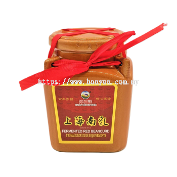 Chan Moon Kee Shanghai Fermented Red Beancurd 500g