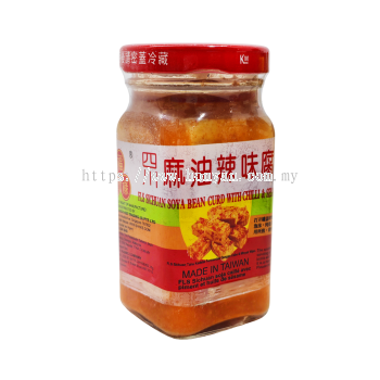 FLS Sichuan Soya Bean Curd with Chilli & Sesame Oil 130g
