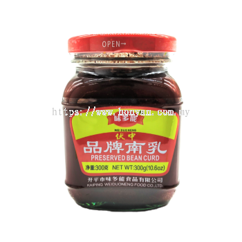 Wei Duo Neng Fu Chung Preserved Bean Curd 300g