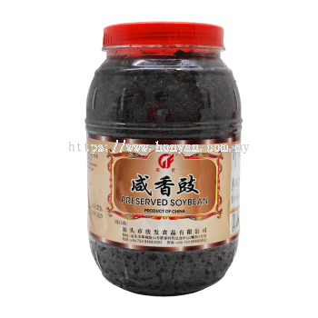 Salted Bean 6x2kg