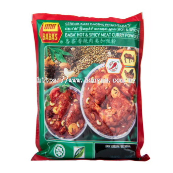Babas Serbuk Kari Daging Pedas / Hot & Spicy Meat Curry Powder 1kg