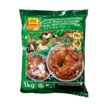 Babas Serbuk Kari Daging / Meat Curry Powder 1kg