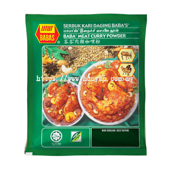 Babas Serbuk Kari Daging / Meat Curry Powder 250g