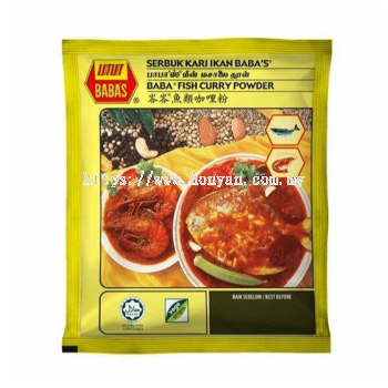 Babas Serbuk Kari Ikan / Fish Curry Powder 250g
