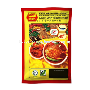 Babas Serbuk Kari Ikan Pedas / Hot & Spicy Fish Curry Powder 125g