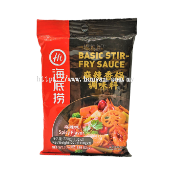 Hai Di Lao Basic Stir-Fry Sauce 220g