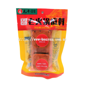 Maoge Hot Pot Base (Spicy) 160g