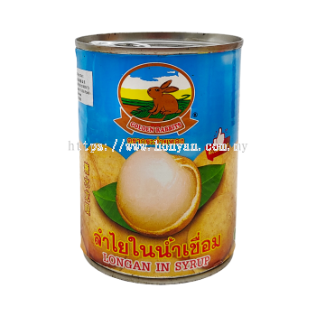 Golden Rabbit Farm Longan in Heavy Syrup 24x565g