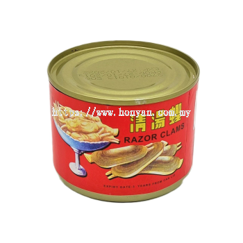 Nang Chiong Razor Clams 48x185g