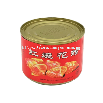 Nang Chiong Stewed Clams 48x185g