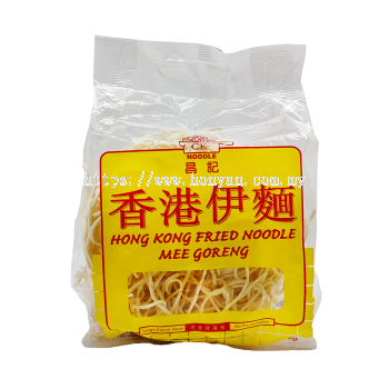 CK Hong Kong Fried Noodles 30x2pc