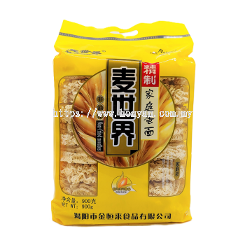 Maishijie Non Fried Noodles 10x900g