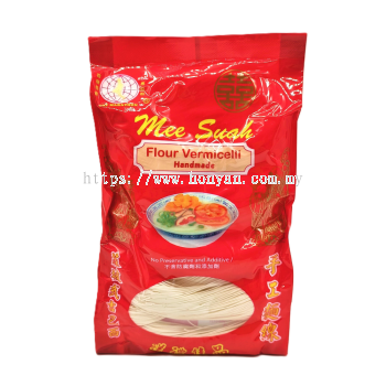 Marathon Flour Vermicelli 24x300g