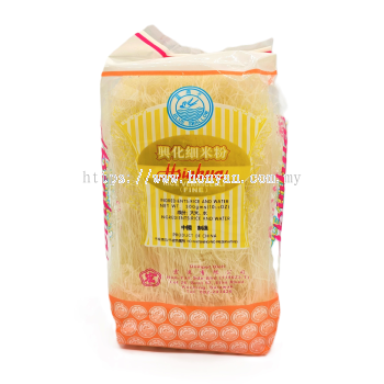Blue Swallow Hsin Hua Vermiceli 50x300g