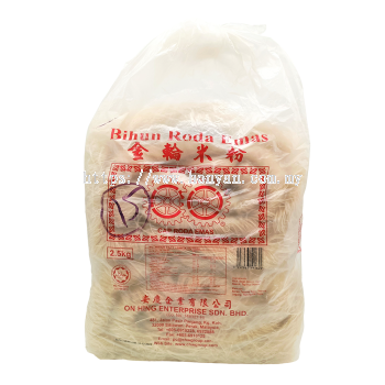 Roda Emas Bihun 2.5kg