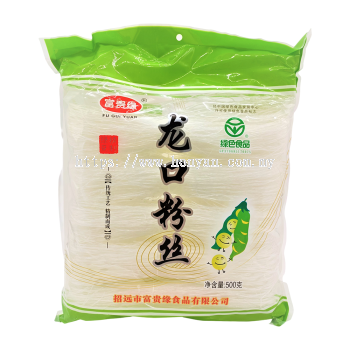 Fu Gui Yuan Green Bean Vermicelli 500g