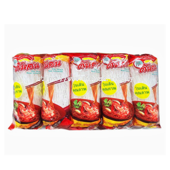 Pine Brand Bean Vermicelli 80g
