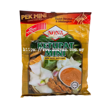 Nona Ketupat Mini Satay Cake Rice 200g