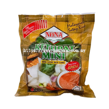 Nona Ketupat Mini Satay Rice Cake 600g
