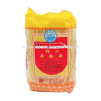 BlueSwallow Tungkow RiceVermiceli 40x400g