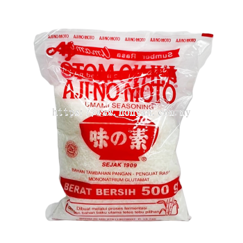 Ajinomoto Umami Seasoning 500g