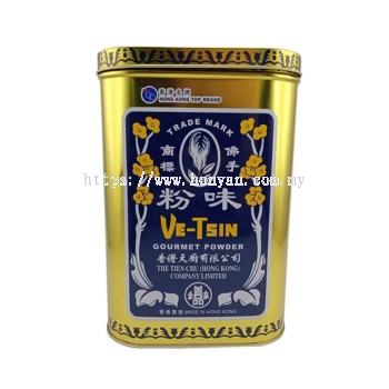 Ve-Tsin Gourmet Powder 1134g
