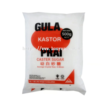 MSM Caster Sugar 24x500g