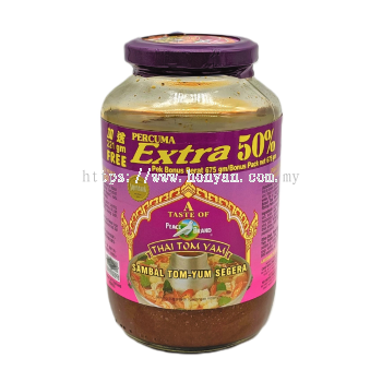 PEACE Thai Tom Yum - Extra 50% 12x454g