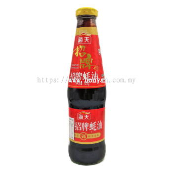 Haday Signature Oyster Sauce 725g