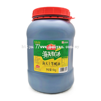 Haday Superior Oyster Sauce 6kg